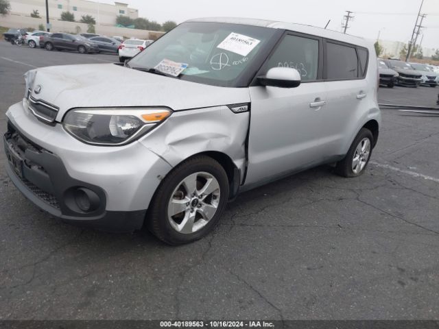 Photo 1 VIN: KNDJN2A20K7677237 - KIA SOUL 