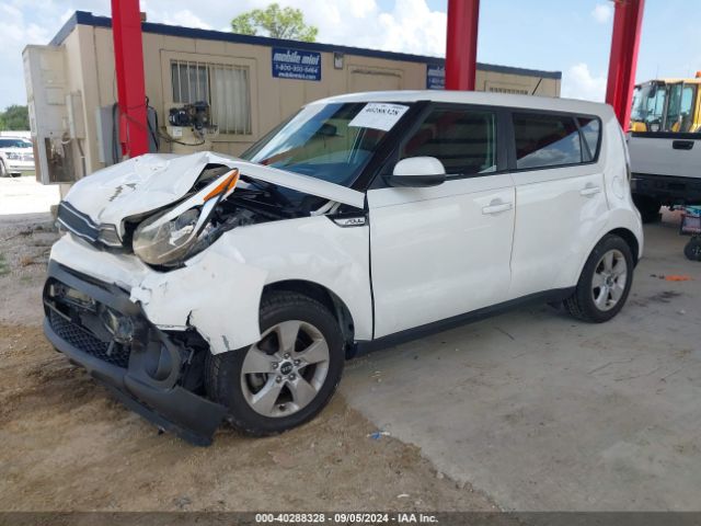 Photo 1 VIN: KNDJN2A20K7677741 - KIA SOUL 