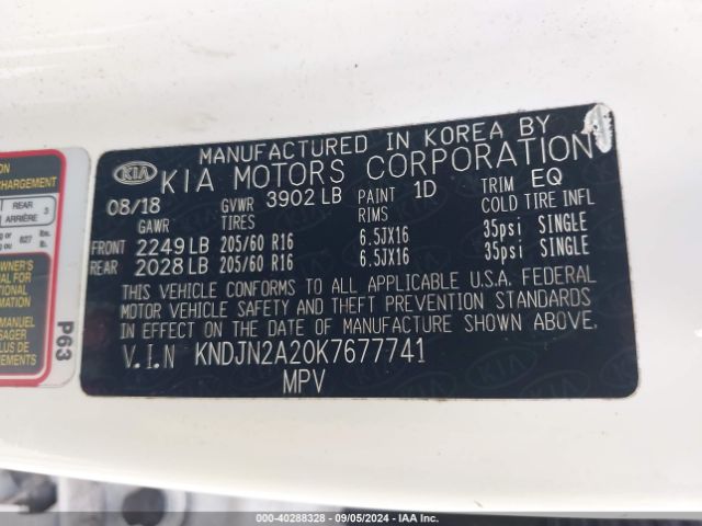 Photo 8 VIN: KNDJN2A20K7677741 - KIA SOUL 