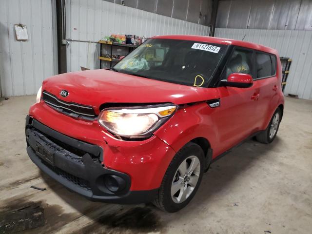 Photo 1 VIN: KNDJN2A20K7679201 - KIA SOUL 