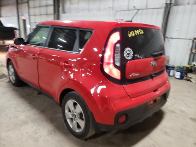 Photo 2 VIN: KNDJN2A20K7679201 - KIA SOUL 