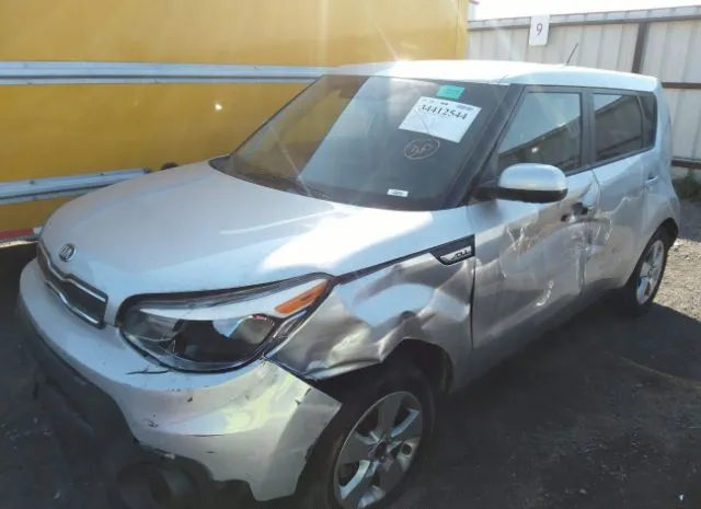 Photo 1 VIN: KNDJN2A20K7679859 - KIA SOUL 