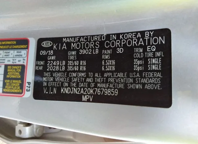 Photo 8 VIN: KNDJN2A20K7679859 - KIA SOUL 