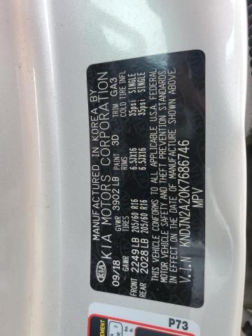 Photo 11 VIN: KNDJN2A20K7686746 - KIA SOUL 