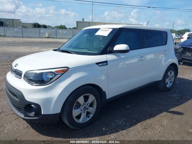 Photo 1 VIN: KNDJN2A20K7690893 - KIA SOUL 