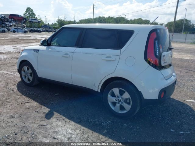 Photo 2 VIN: KNDJN2A20K7690893 - KIA SOUL 