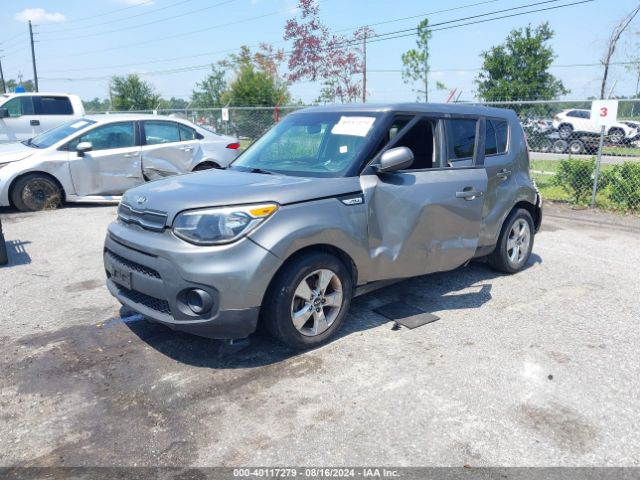 Photo 1 VIN: KNDJN2A20K7694507 - KIA SOUL 