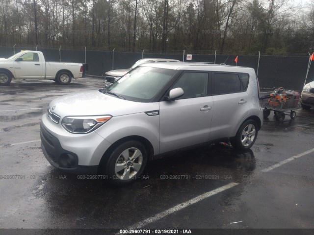 Photo 1 VIN: KNDJN2A20K7695415 - KIA SOUL 