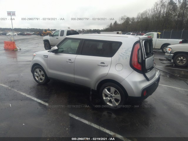 Photo 2 VIN: KNDJN2A20K7695415 - KIA SOUL 