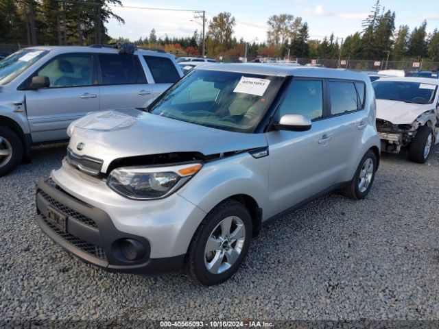 Photo 1 VIN: KNDJN2A20K7698637 - KIA SOUL 