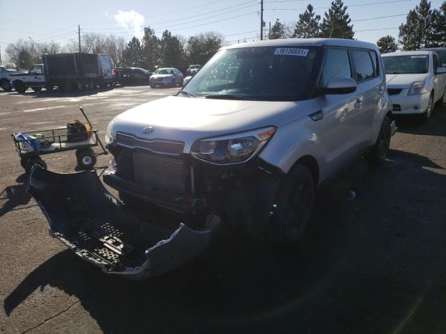 Photo 1 VIN: KNDJN2A20K7698962 - KIA SOUL 