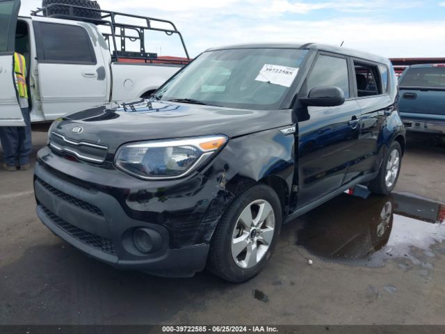 Photo 1 VIN: KNDJN2A20K7699058 - KIA SOUL 