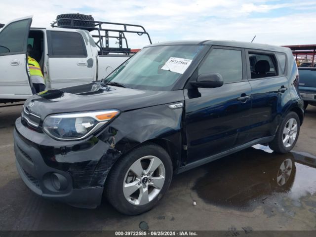 Photo 5 VIN: KNDJN2A20K7699058 - KIA SOUL 