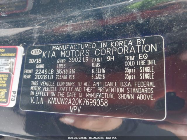 Photo 8 VIN: KNDJN2A20K7699058 - KIA SOUL 