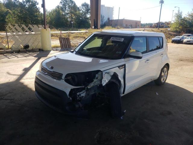 Photo 1 VIN: KNDJN2A20K7699805 - KIA SOUL 