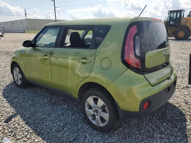 Photo 1 VIN: KNDJN2A20K7911148 - KIA SOUL 