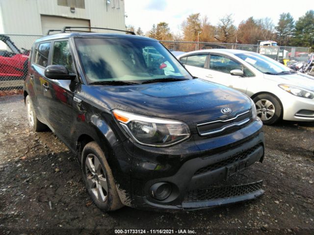 Photo 0 VIN: KNDJN2A20K7912610 - KIA SOUL 