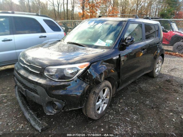 Photo 1 VIN: KNDJN2A20K7912610 - KIA SOUL 