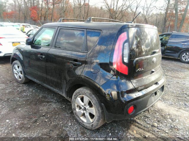 Photo 2 VIN: KNDJN2A20K7912610 - KIA SOUL 