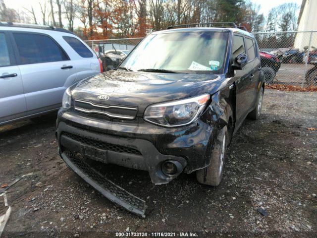 Photo 5 VIN: KNDJN2A20K7912610 - KIA SOUL 