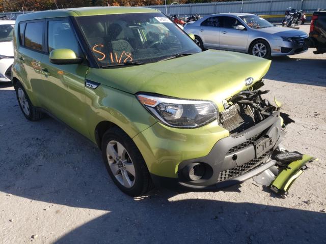 Photo 0 VIN: KNDJN2A20K7912736 - KIA SOUL 