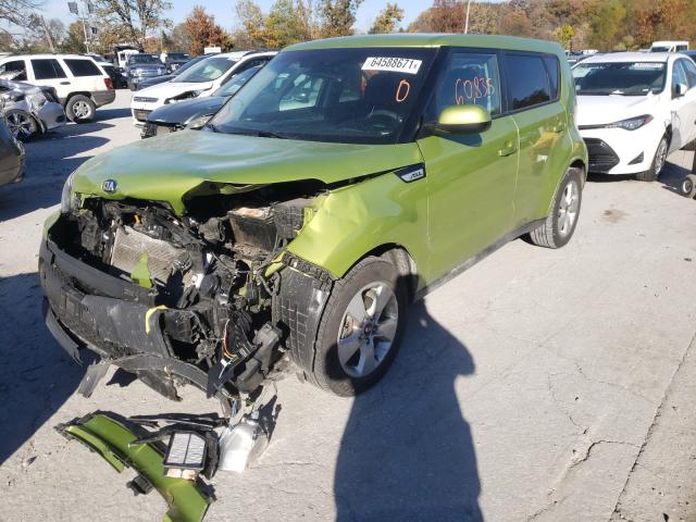 Photo 1 VIN: KNDJN2A20K7912736 - KIA SOUL 