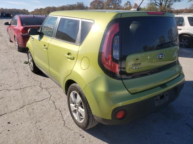 Photo 2 VIN: KNDJN2A20K7912736 - KIA SOUL 