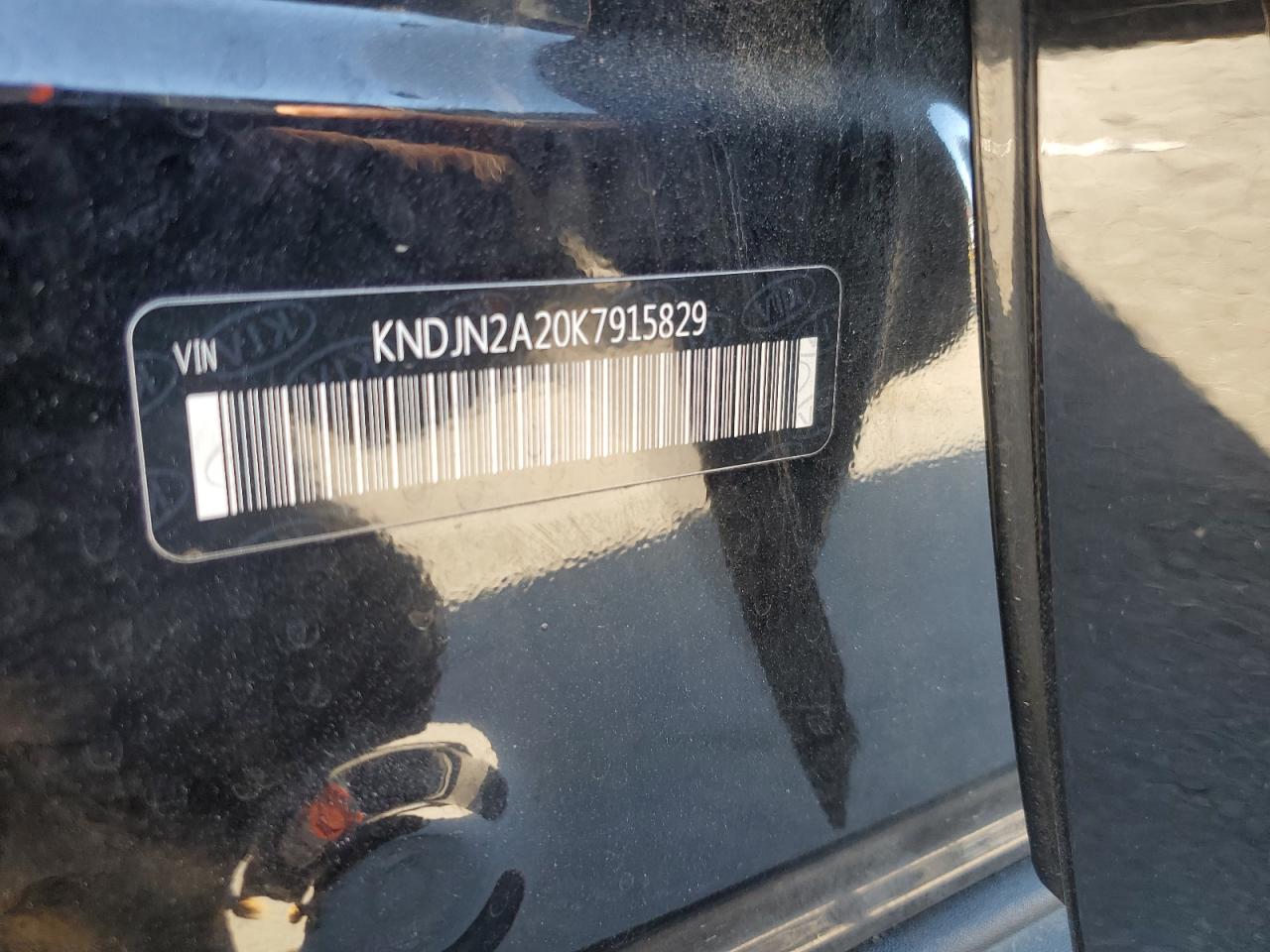 Photo 12 VIN: KNDJN2A20K7915829 - KIA SOUL 