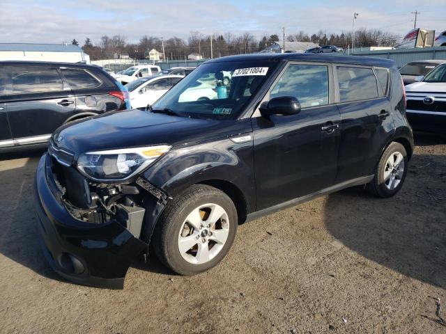 Photo 0 VIN: KNDJN2A20K7917998 - KIA SOUL 