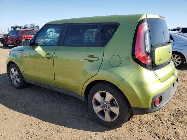 Photo 1 VIN: KNDJN2A20K7920643 - KIA SOUL 