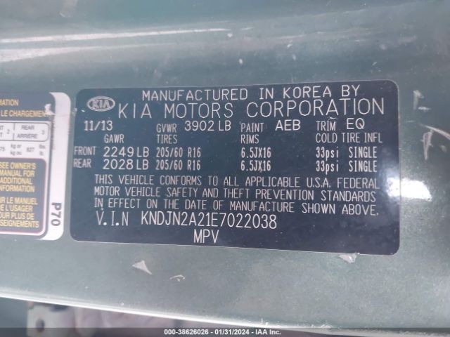 Photo 8 VIN: KNDJN2A21E7022038 - KIA SOUL 