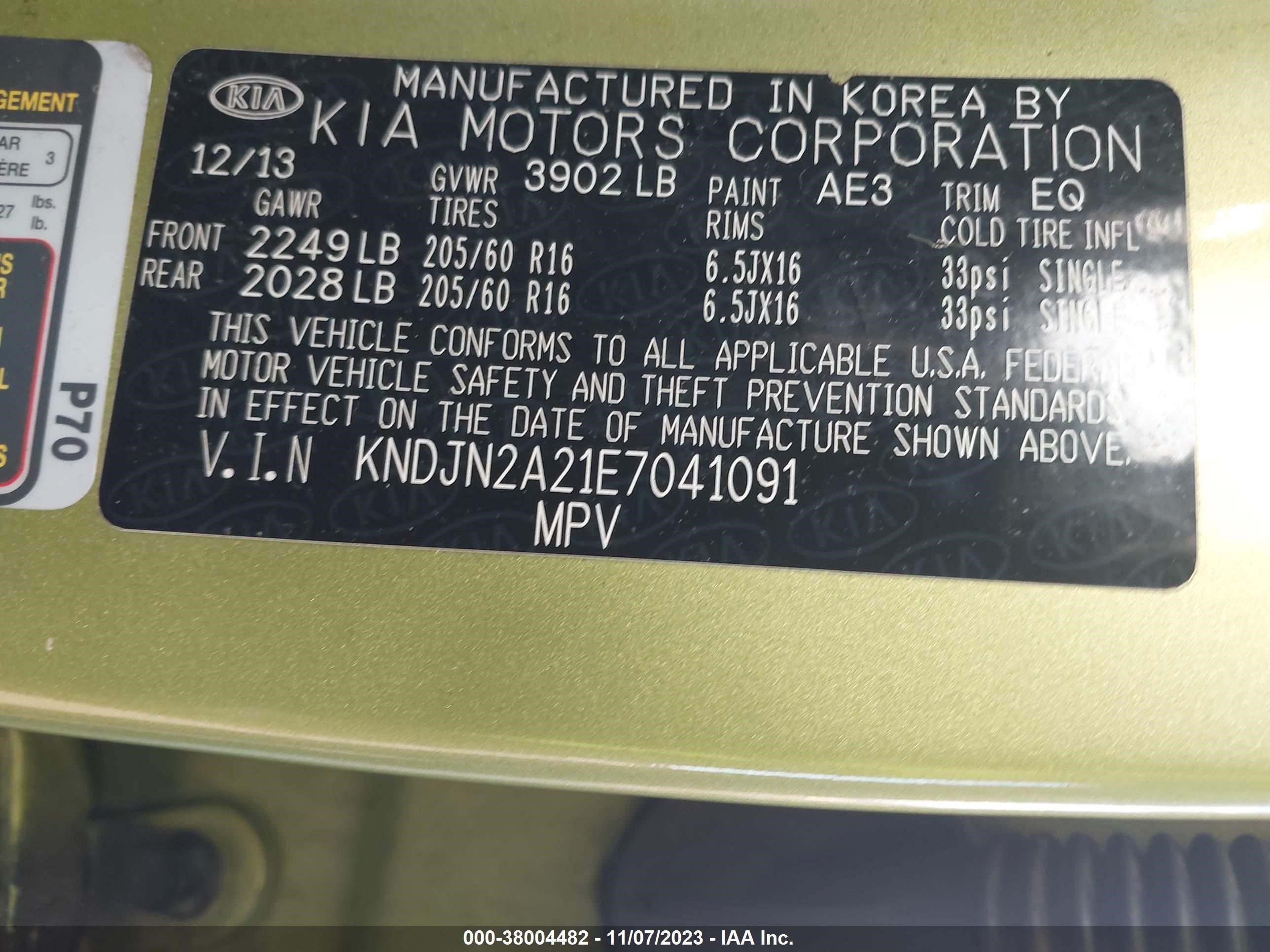 Photo 8 VIN: KNDJN2A21E7041091 - KIA SOUL 