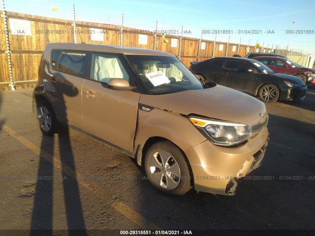 Photo 0 VIN: KNDJN2A21E7049093 - KIA SOUL 