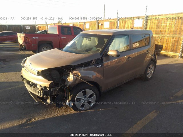 Photo 1 VIN: KNDJN2A21E7049093 - KIA SOUL 