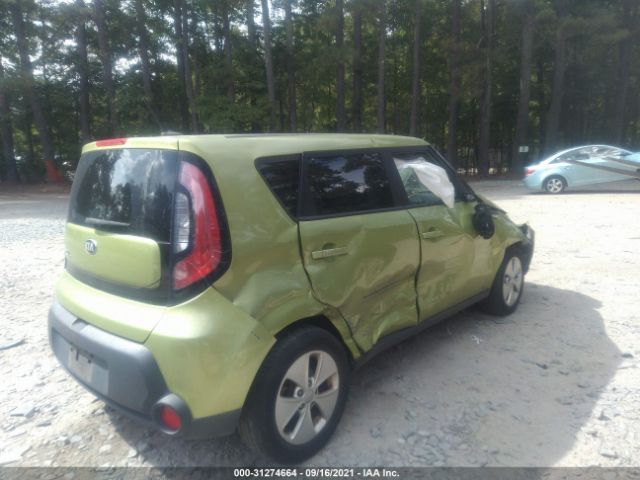 Photo 3 VIN: KNDJN2A21E7723226 - KIA SOUL 