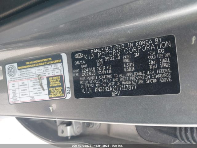 Photo 8 VIN: KNDJN2A21F7117877 - KIA SOUL 