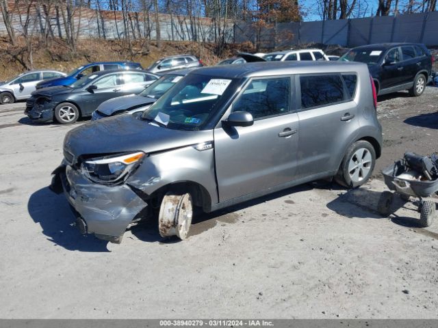 Photo 1 VIN: KNDJN2A21F7152385 - KIA SOUL 