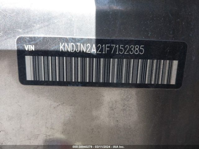 Photo 8 VIN: KNDJN2A21F7152385 - KIA SOUL 