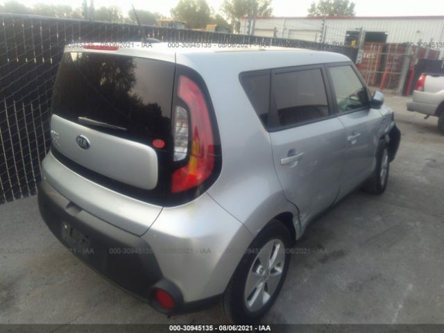 Photo 3 VIN: KNDJN2A21F7748385 - KIA SOUL 