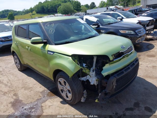 Photo 0 VIN: KNDJN2A21F7751125 - KIA SOUL 