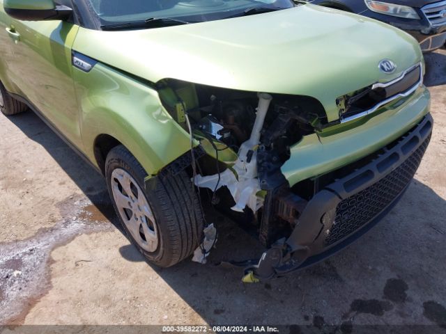 Photo 5 VIN: KNDJN2A21F7751125 - KIA SOUL 