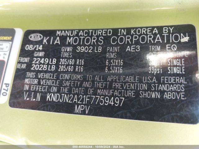 Photo 8 VIN: KNDJN2A21F7759497 - KIA SOUL 