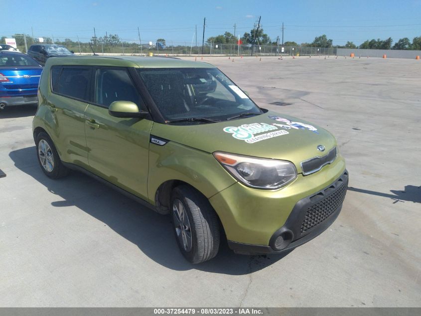 Photo 5 VIN: KNDJN2A21F7770743 - KIA SOUL 