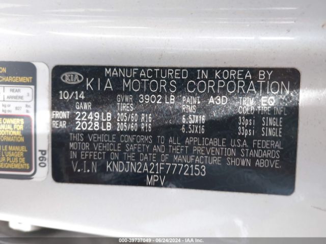 Photo 8 VIN: KNDJN2A21F7772153 - KIA SOUL 