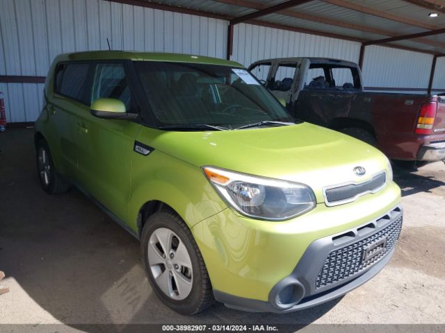 Photo 0 VIN: KNDJN2A21F7773156 - KIA SOUL 