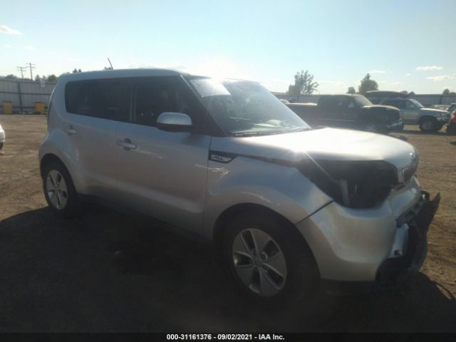 Photo 0 VIN: KNDJN2A21F7803434 - KIA SOUL 