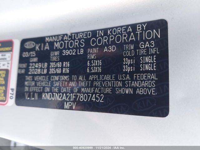 Photo 8 VIN: KNDJN2A21F7807452 - KIA SOUL 