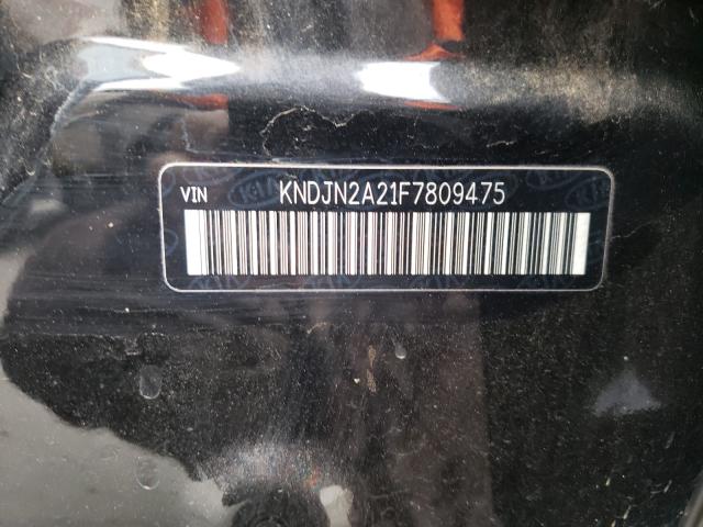 Photo 9 VIN: KNDJN2A21F7809475 - KIA SOUL 