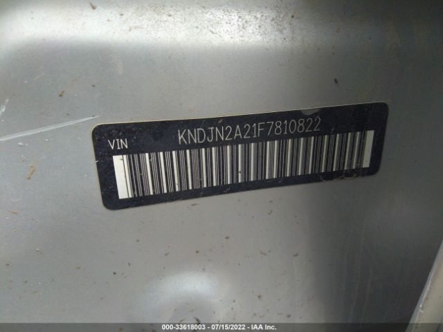 Photo 8 VIN: KNDJN2A21F7810822 - KIA SOUL 