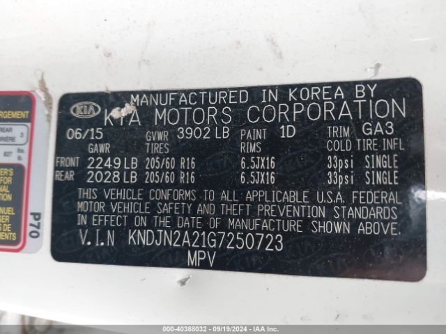 Photo 8 VIN: KNDJN2A21G7250723 - KIA SOUL 